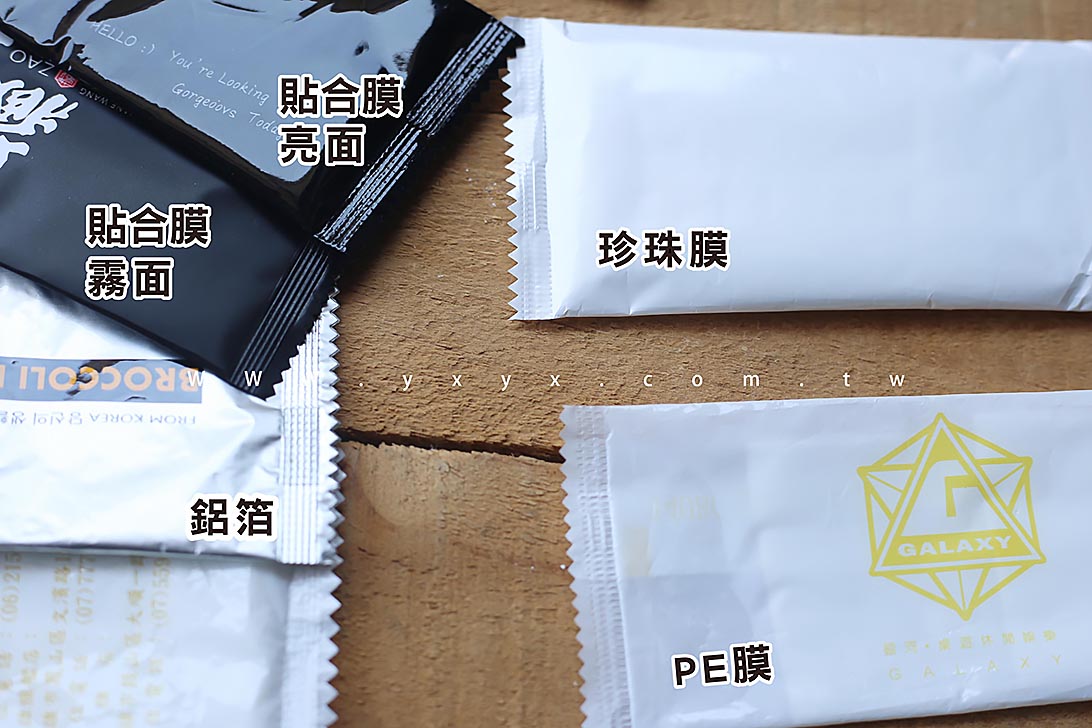 單片包裝濕紙巾 客製化水針布