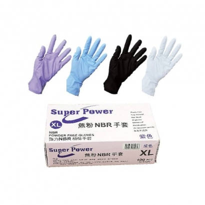 NBR gloves.jpg