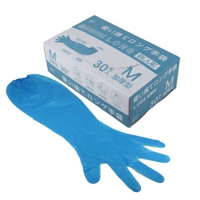 CPE long gloves.jpg