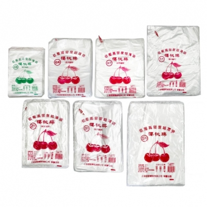 High and low pressure density ultra-thin bags.jpg