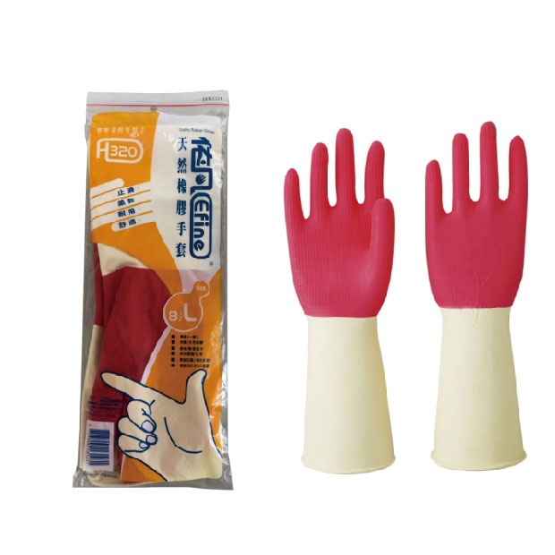 H320L natural rubber gloves.jpg